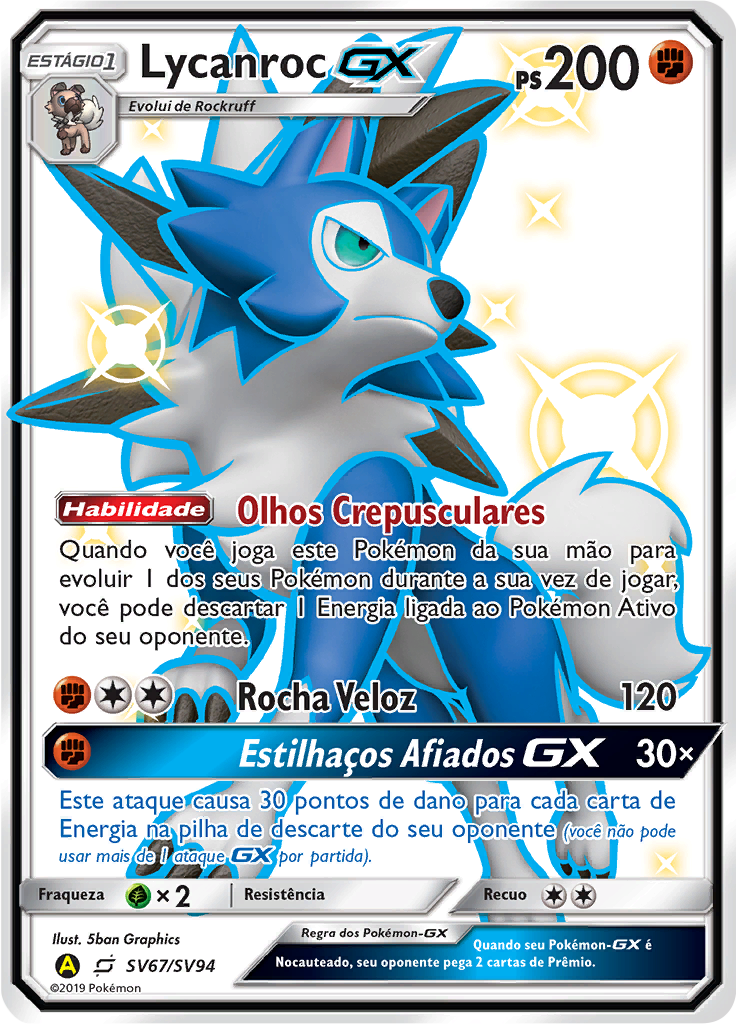 Lycanroc GX #SV67