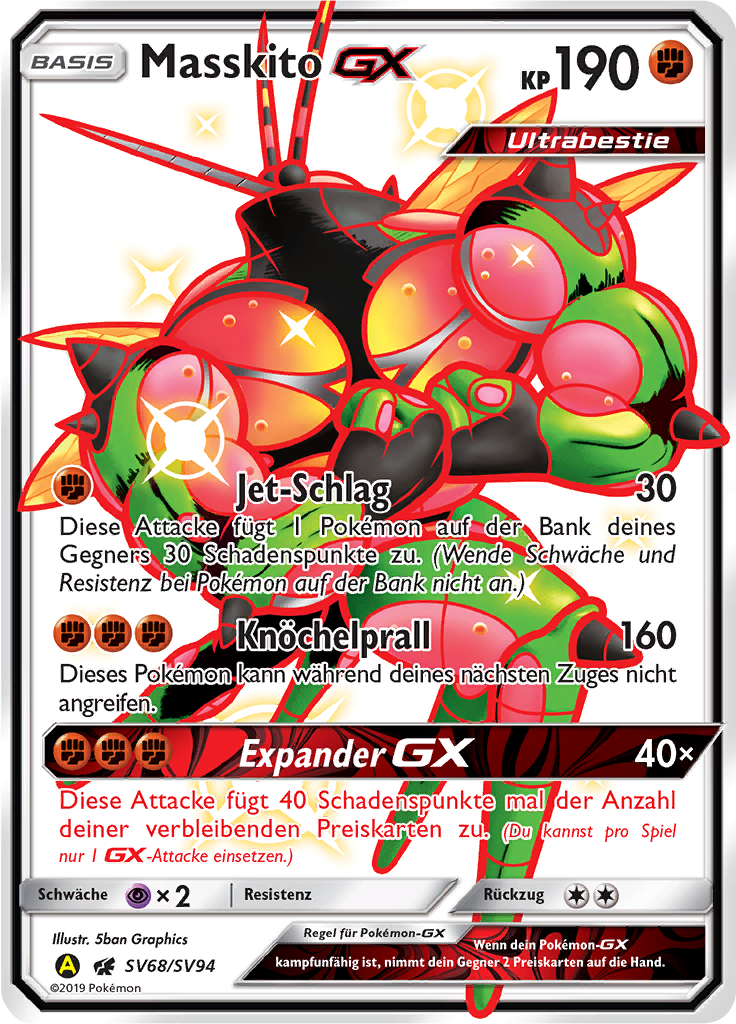 Masskito GX #SV68
