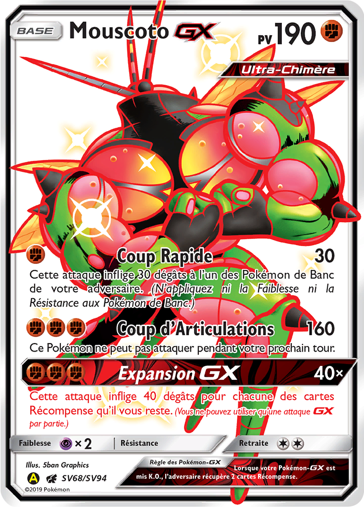 Buzzwole GX #SV68