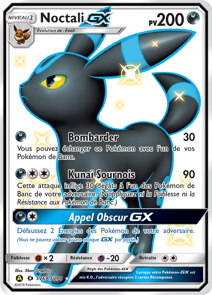 Noctali GX #SV69