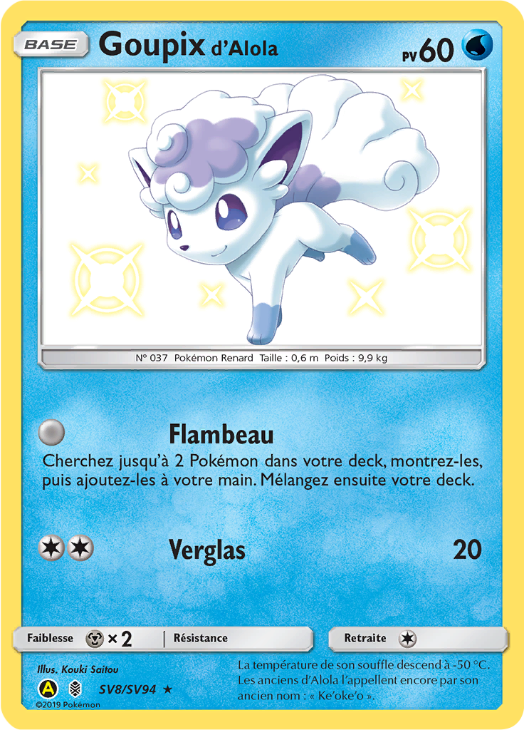 Alolan Vulpix #SV8