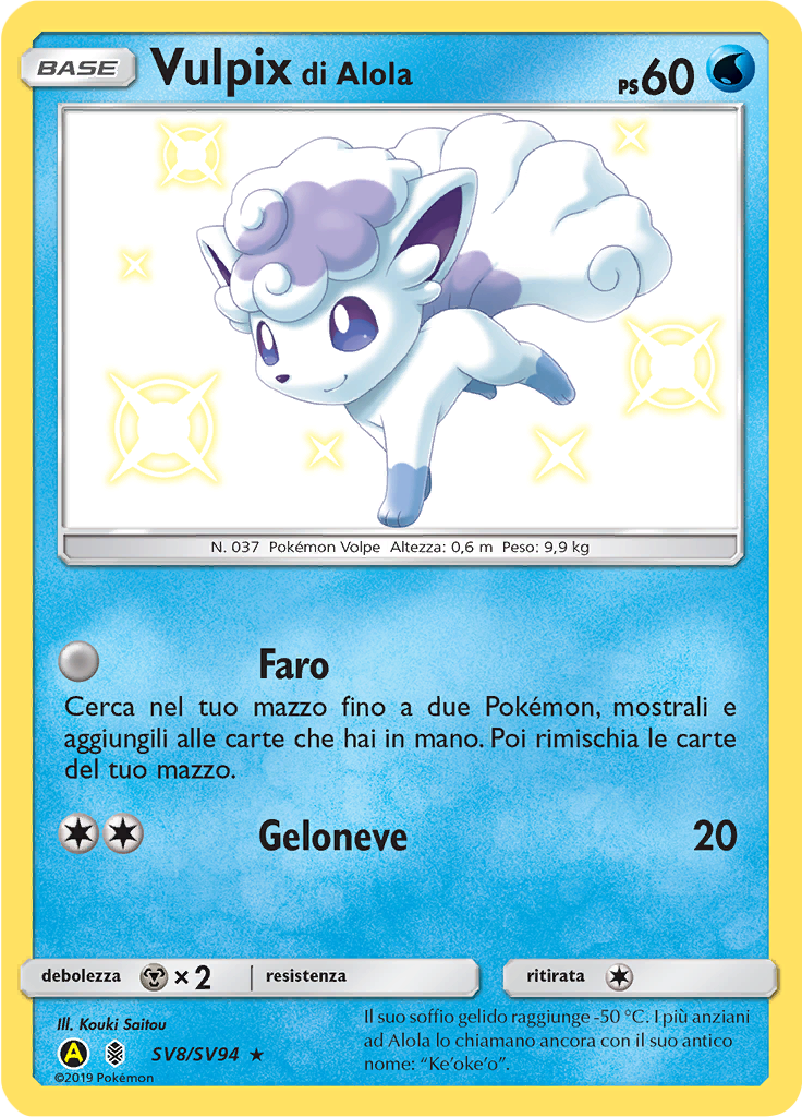 Vulpix di Alola #SV8