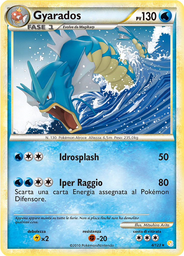 Gyarados #4