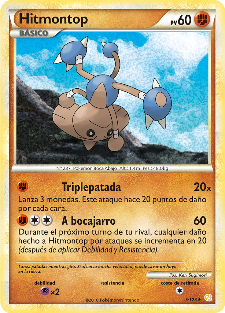Hitmontop #5
