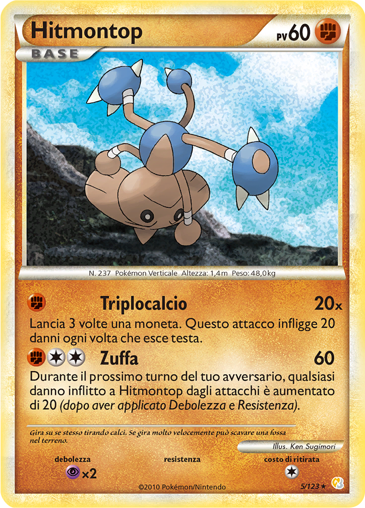 Hitmontop #5