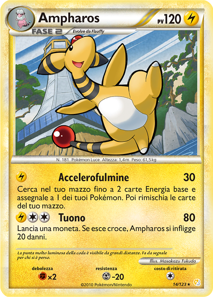 Ampharos #14