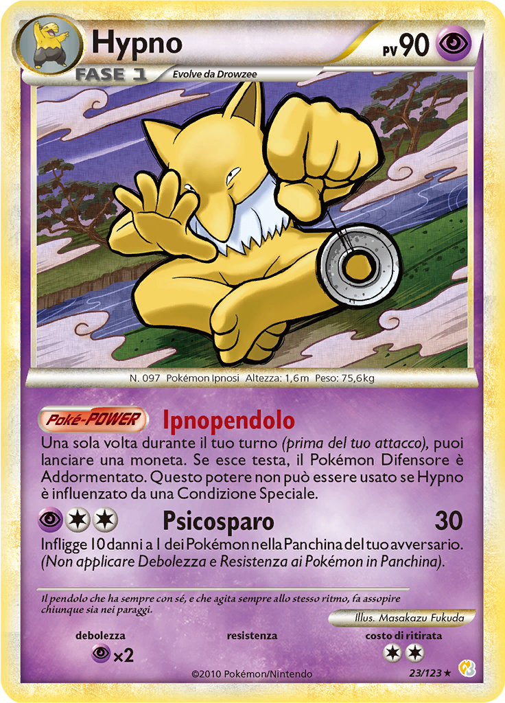 Hypno #23
