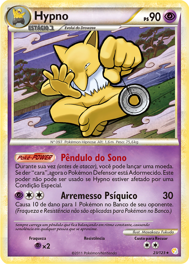 Hypno #23