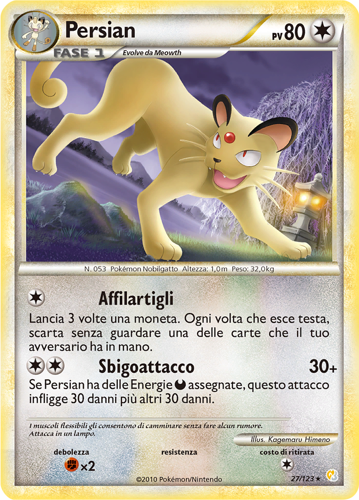 Persian #27