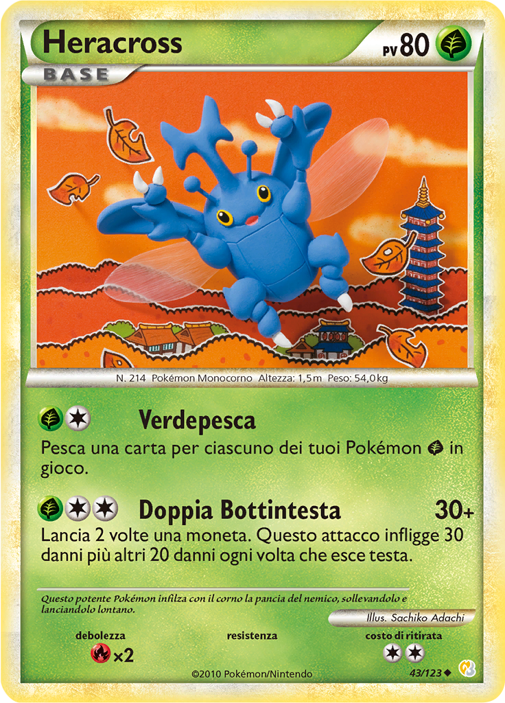 Heracross #43