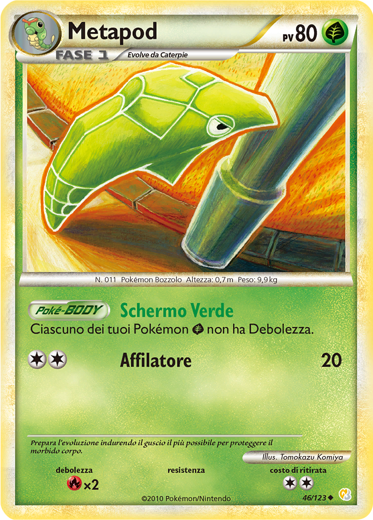 Metapod #46