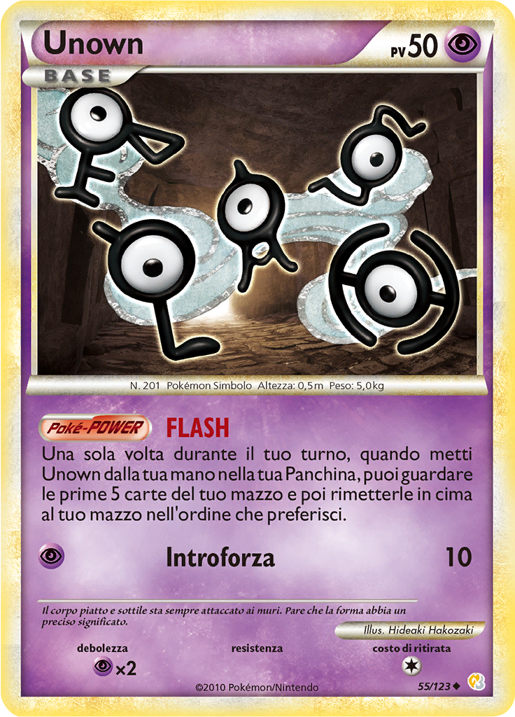 Unown #55