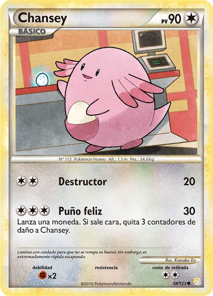 Chansey #58