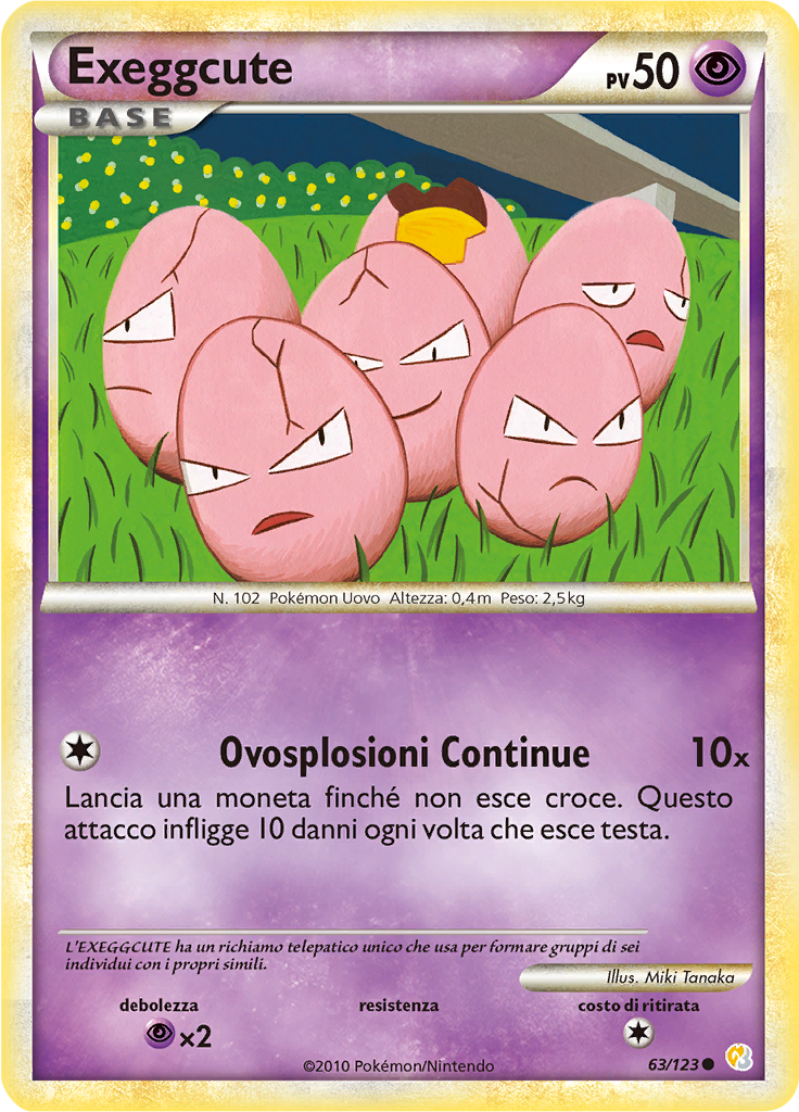 Exeggcute #63 — HeartGold SoulSilver