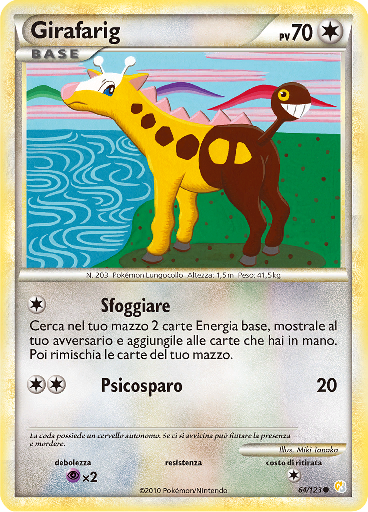 Girafarig #64