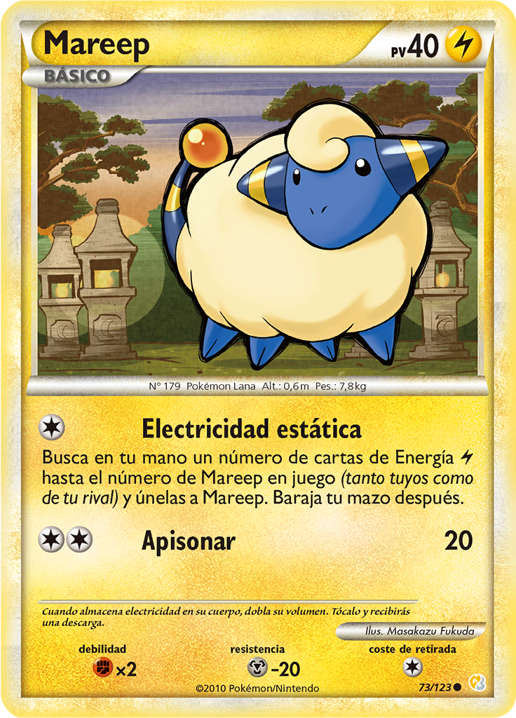 Mareep #73