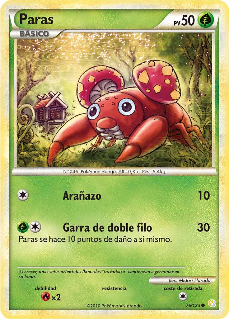Paras #76