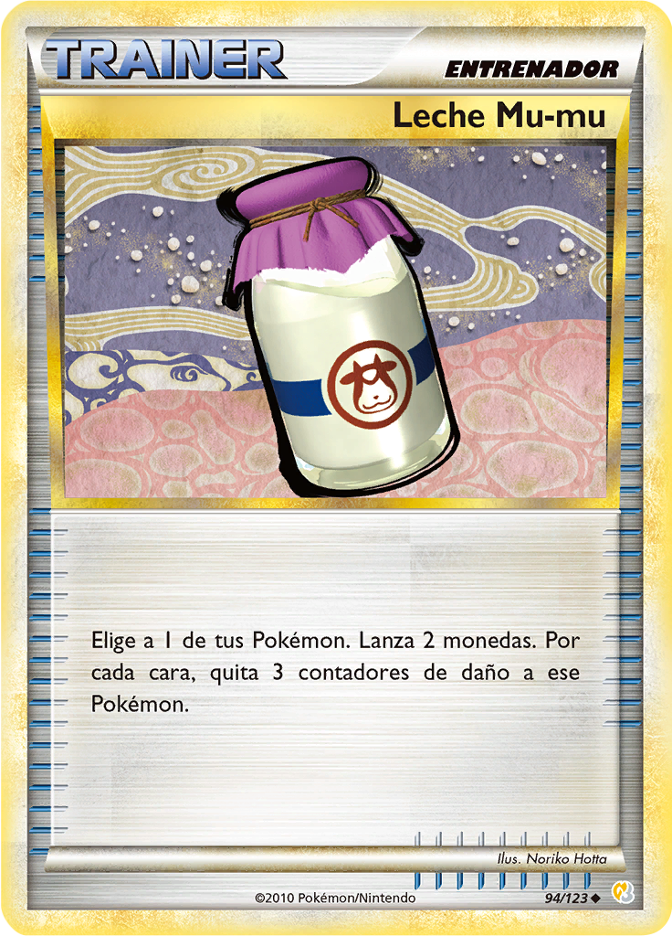 Leche Mu-mu #94