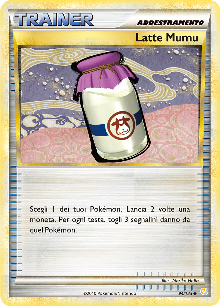 Latte Mumu #94