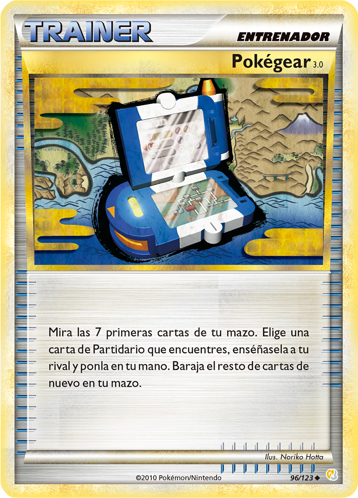 Pokégear 3.0 #96