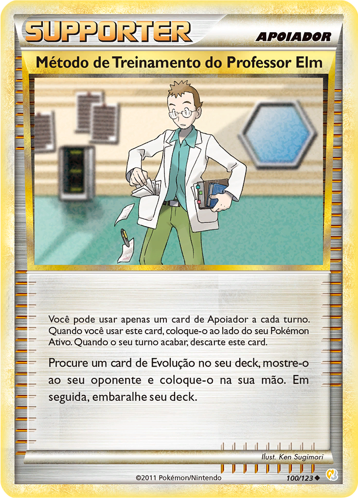 Professor Elm's Training Method #100