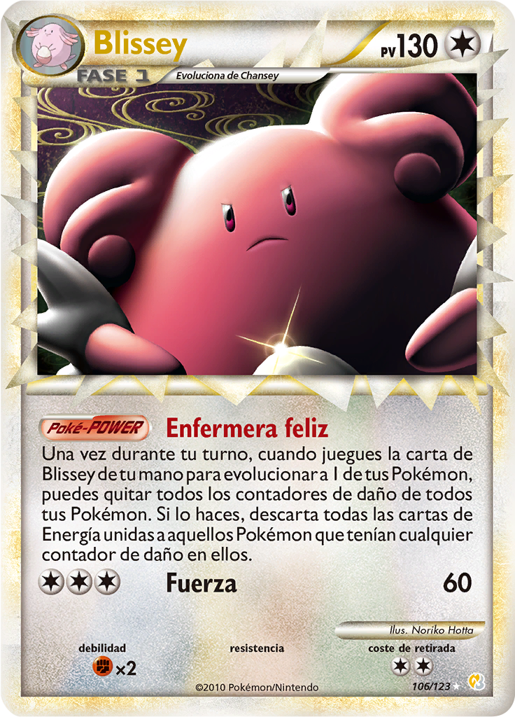 Blissey #106