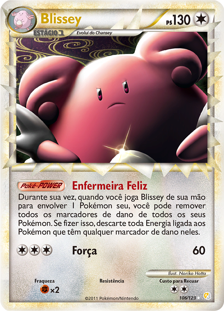 Blissey #106