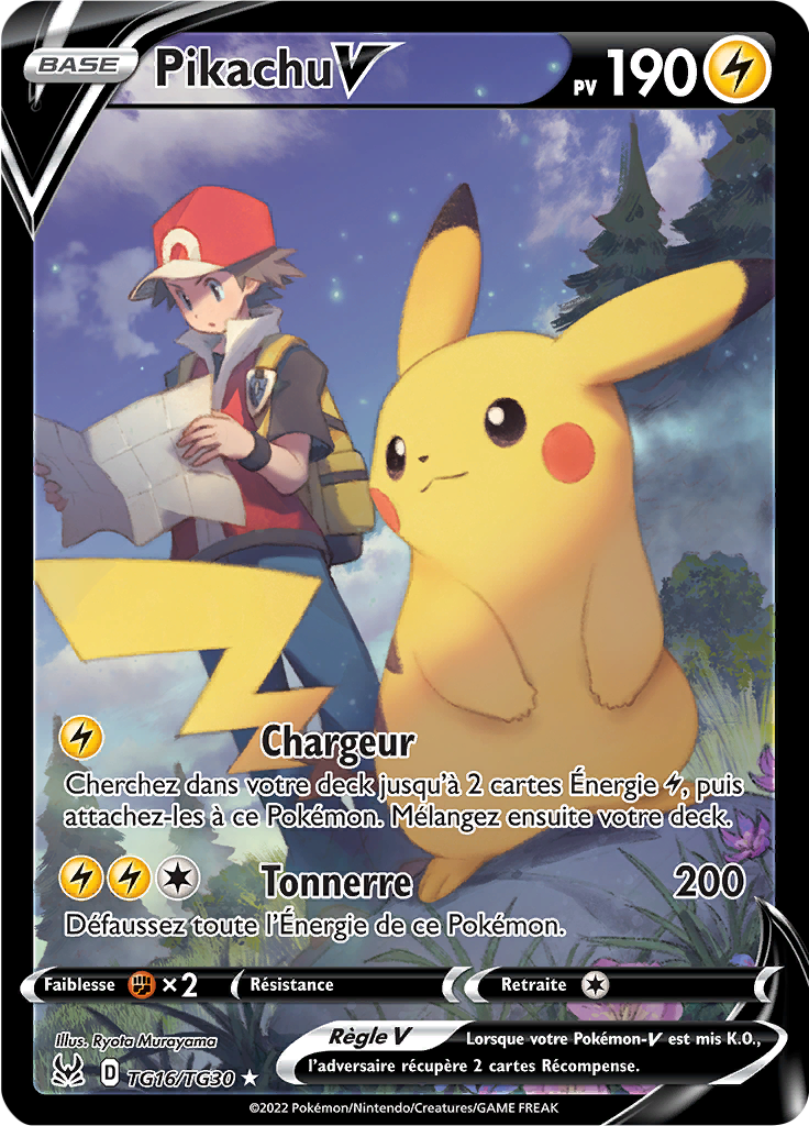 Pikachu V #TG16