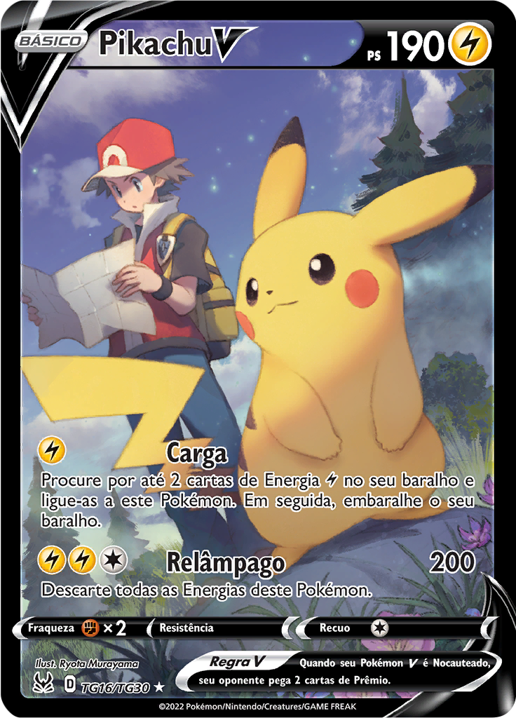 Pikachu V #TG16