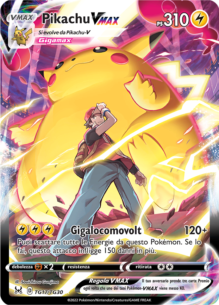 Pikachu VMAX #TG17