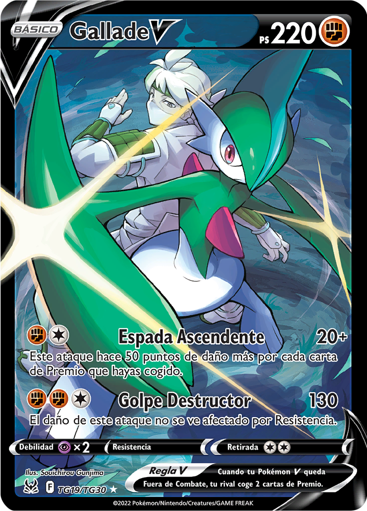 Gallade V #TG19 — Origen Perdido