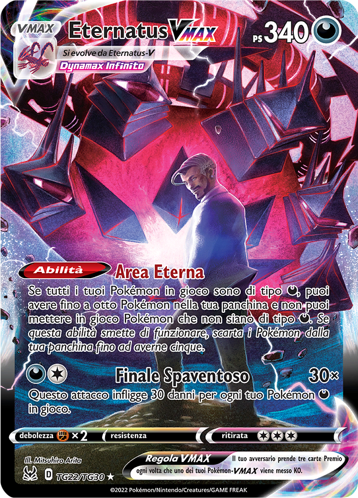Eternatus VMAX #TG22