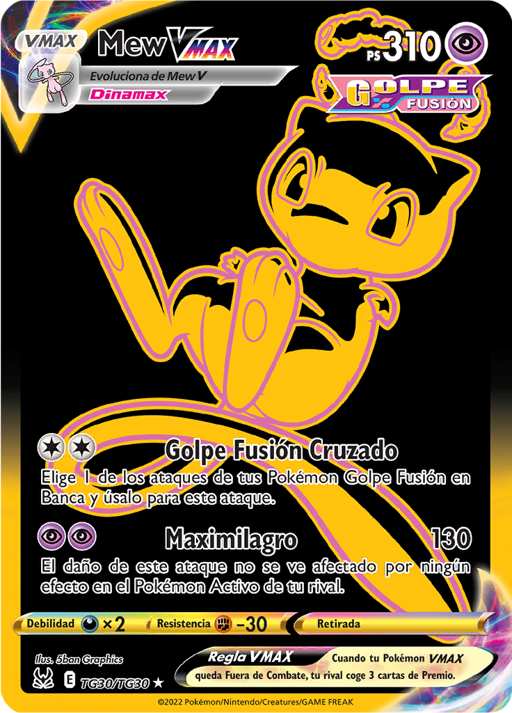 Mew VMAX #TG30 — Origen Perdido