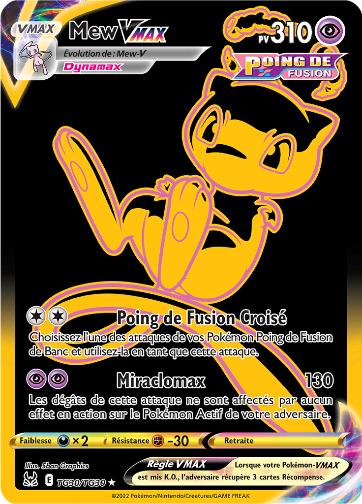 Mew VMAX #TG30