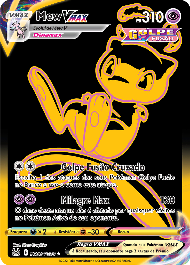 Mew VMAX #TG30