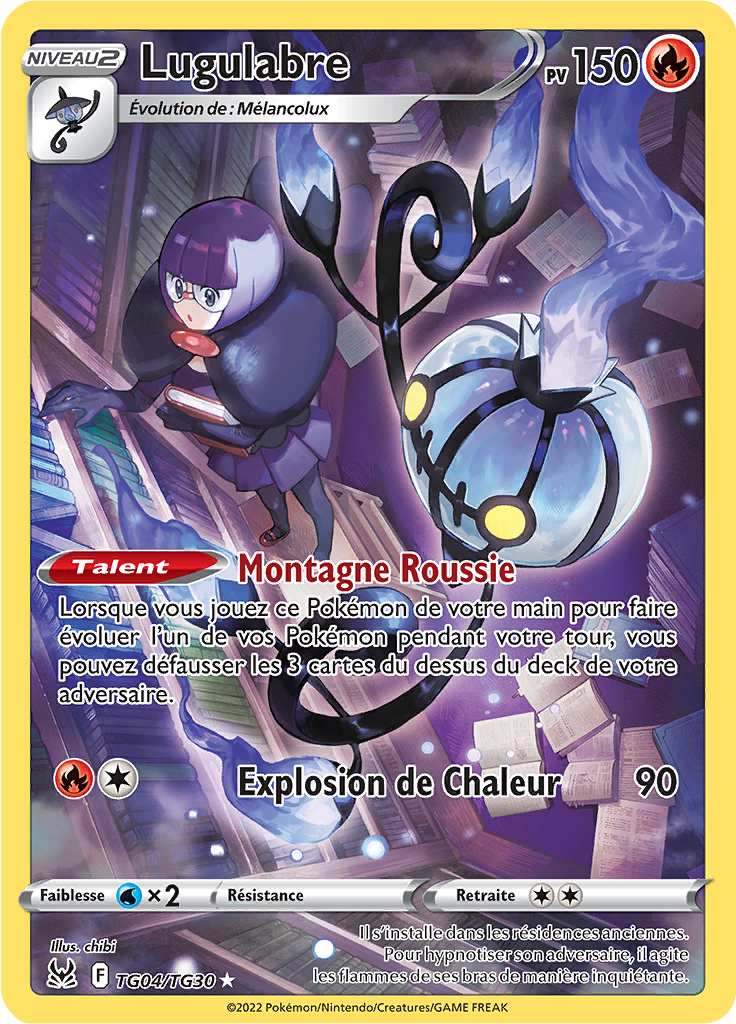 Chandelure #TG04