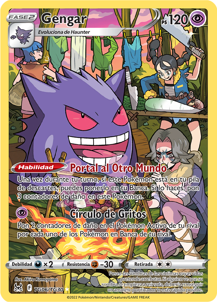 Gengar #TG06