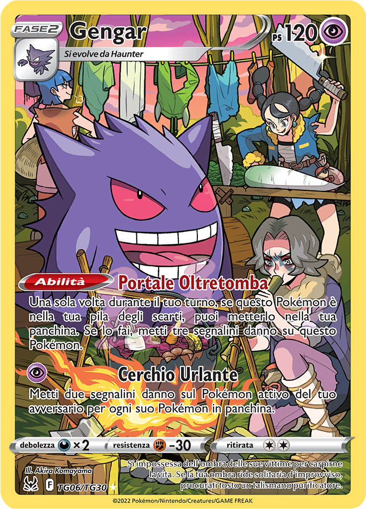 Gengar #TG06