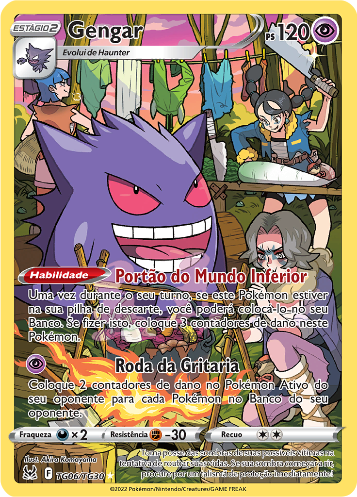 Gengar #TG06