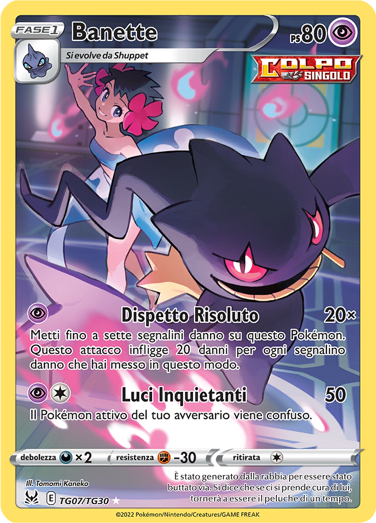 Banette #TG07
