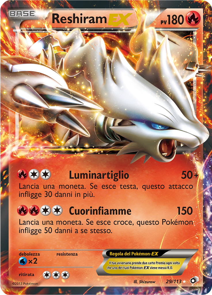 Reshiram ex #29