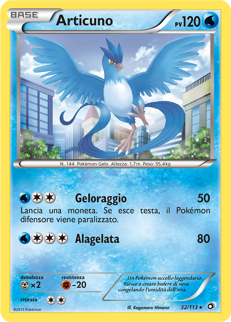 Articuno #32