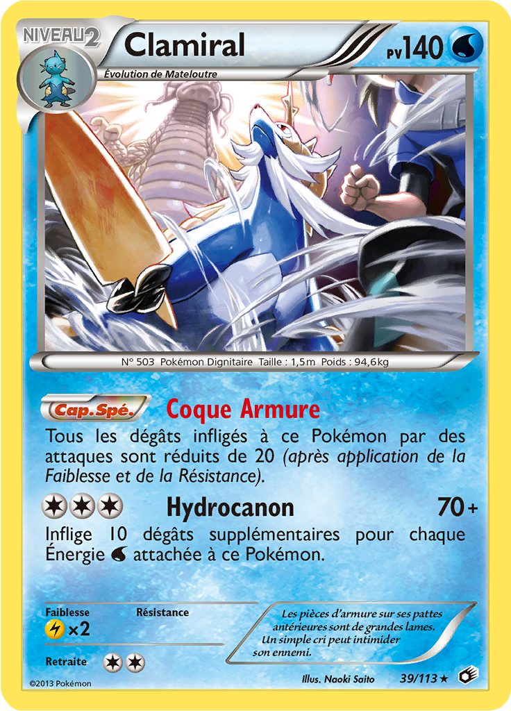 Clamiral #39