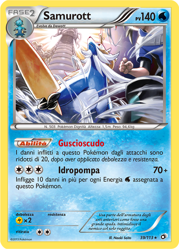 Samurott #39