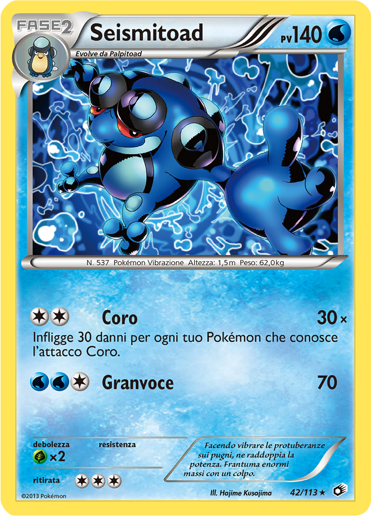 Seismitoad #42