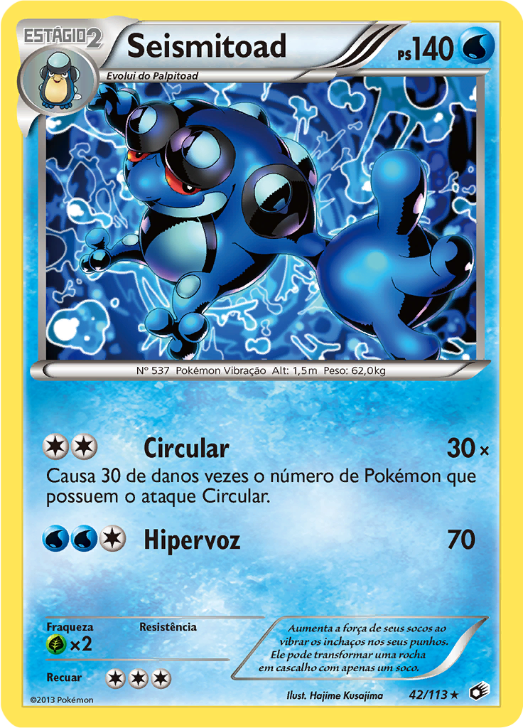 Seismitoad #42