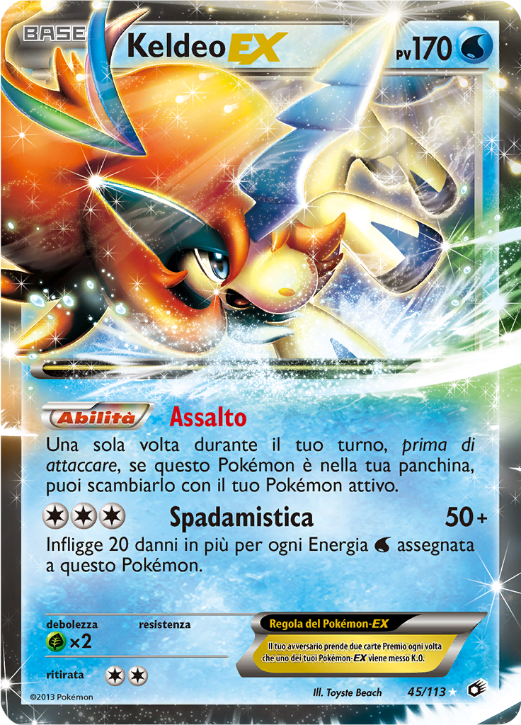 Keldeo ex #45