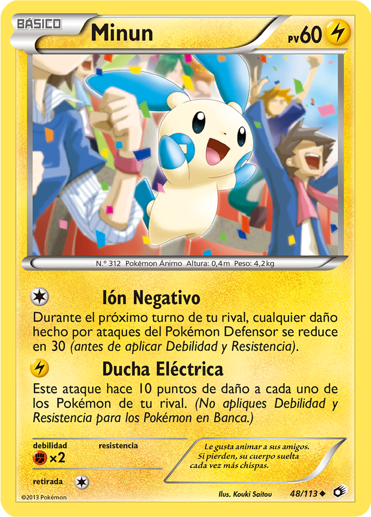 Minun #48