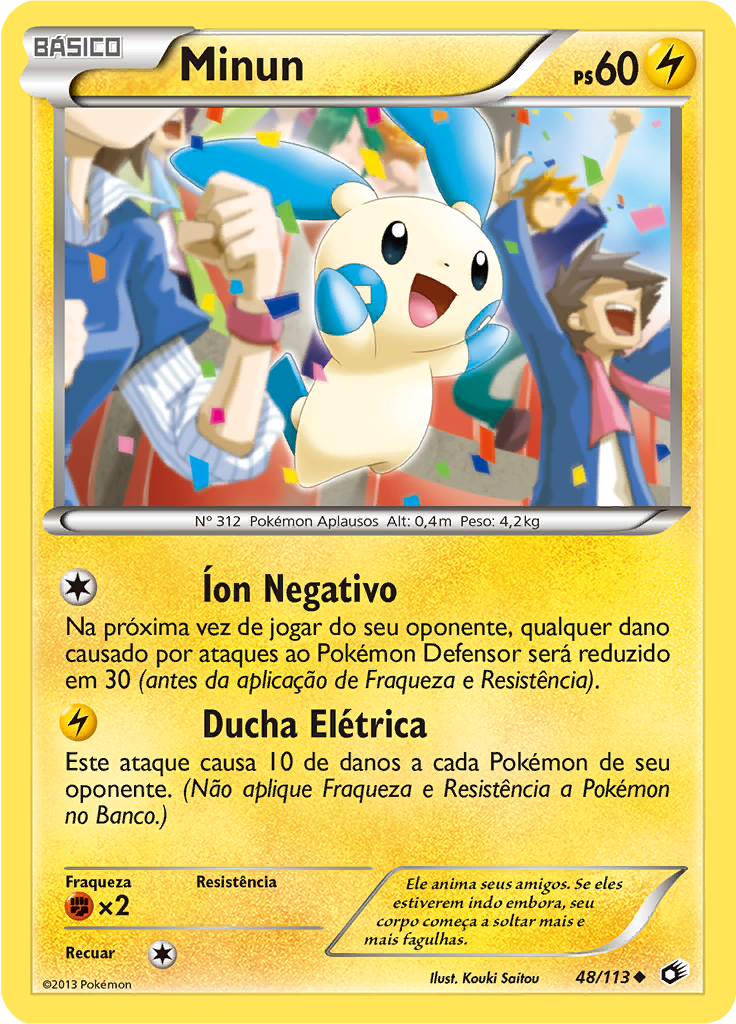 Minun #48