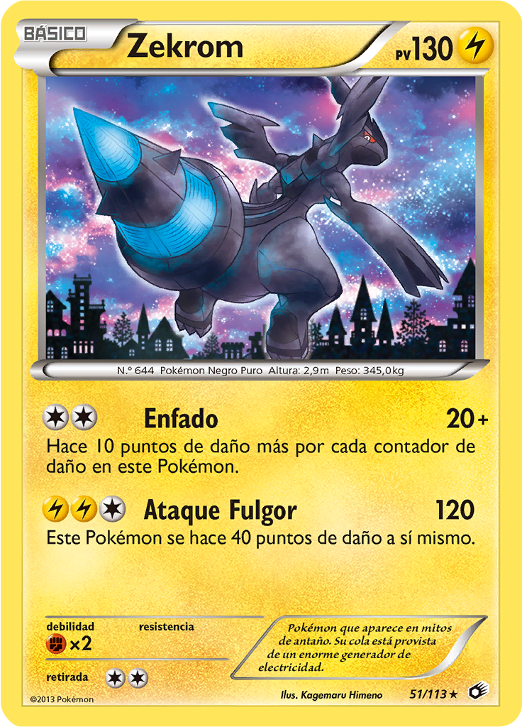 Zekrom #51